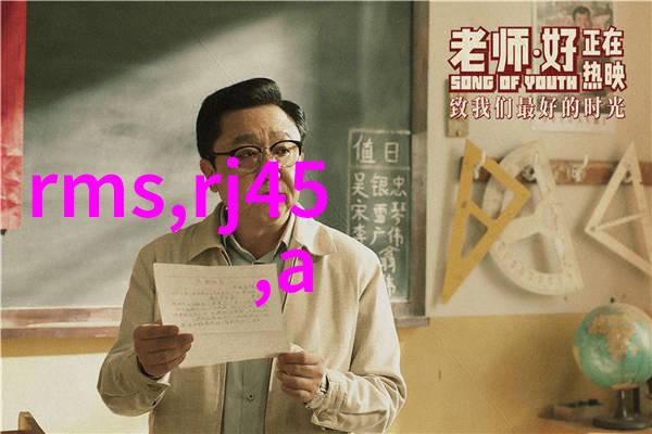 郑州铁路职业技术学院-铁路人才培养与技术创新