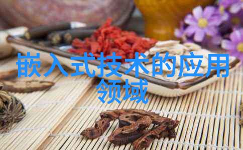中医诊所如何优化预算配备高效的小型植物提取装置