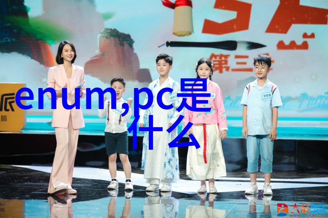 110PE管材价格高品质PE管材市场动态分析