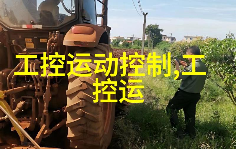 中年女性的尴尬痒感淑芬的故事