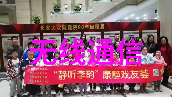 万隆光电技术深度解析开启新时代的照明革命