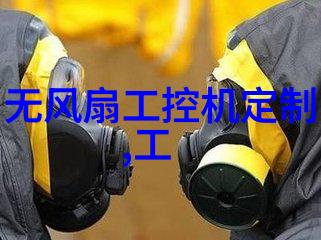 110水管价格研究剖析市场动态与用户偏好影响因素