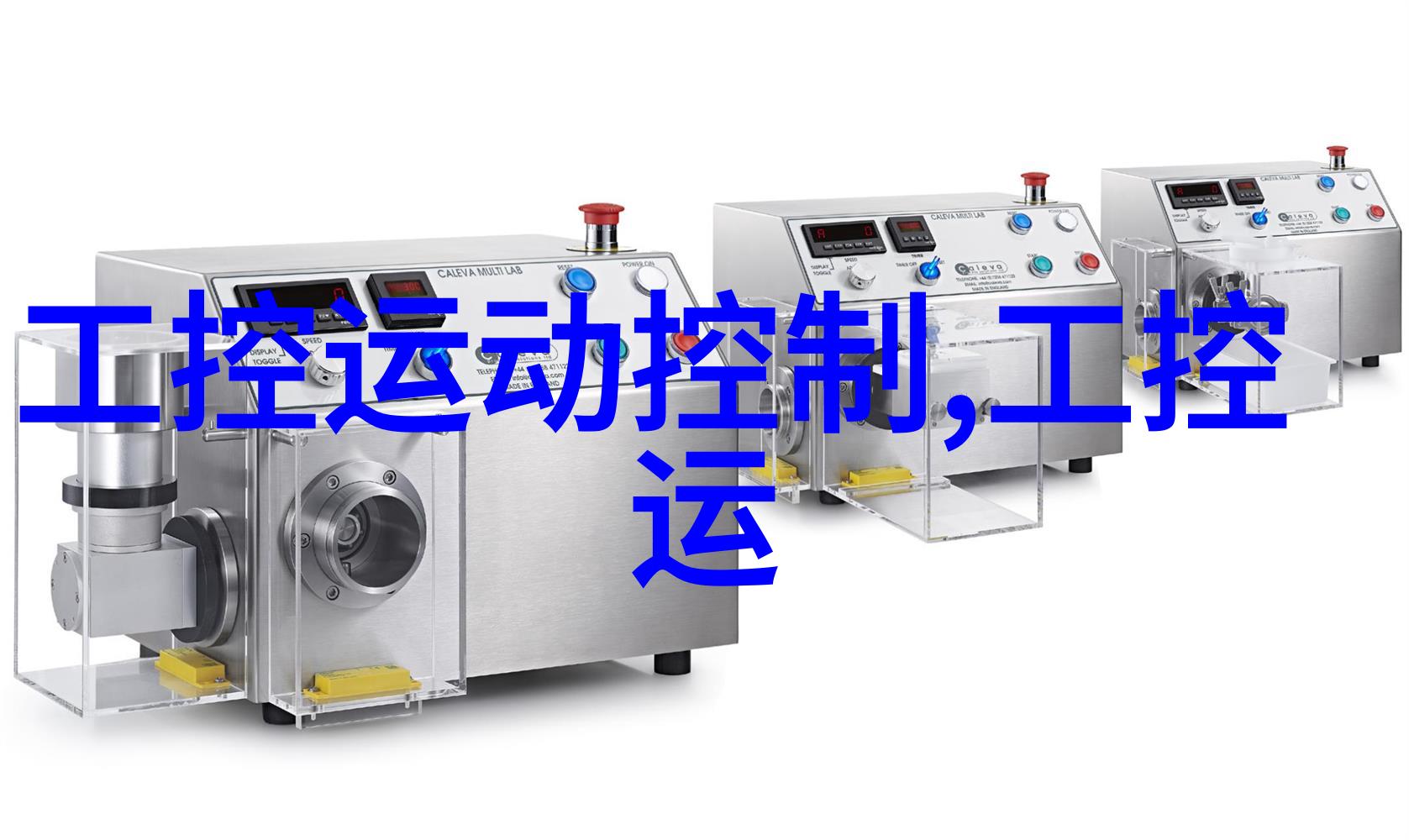 植物叶片法自然界中的水质分析方法