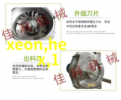 欧式风格客厅装修心得体会