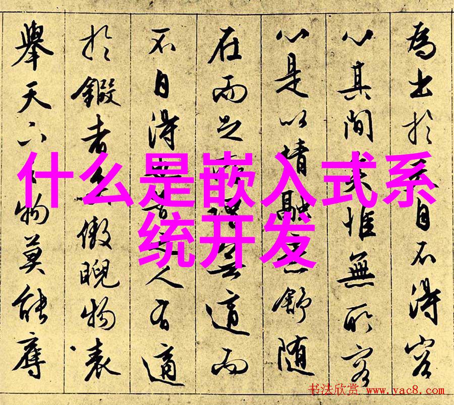 如饥似渴的母与子我和妈妈我们的饭桌上的故事
