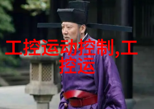 重燃青春第二次初恋的温柔回响