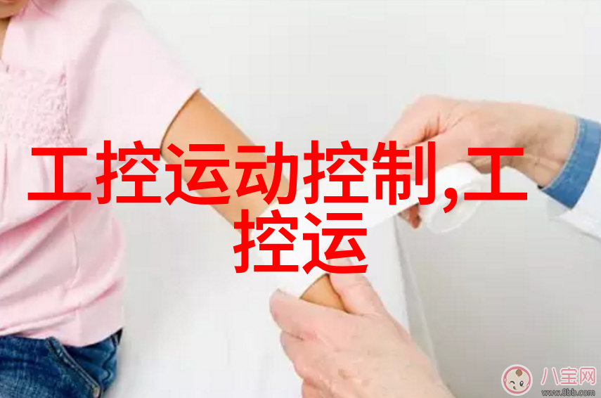 偏偏爱上探索那些我们意外却无法抗拒的东西
