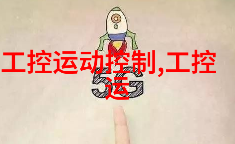 CC-LINK标准课程交流研讨会于4月19日在天天PLC技术培训中心成功举办