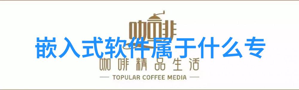 化工切制技术高效精确的化学材料分割