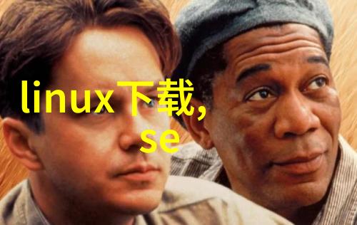 常用填料编织生活的细腻纹理