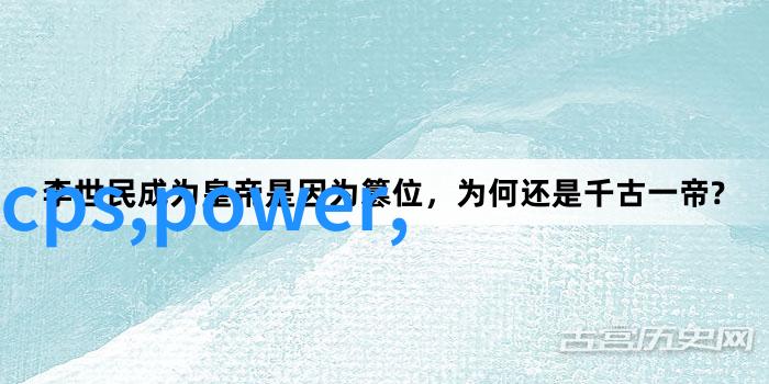 股市风云2021海天味业价格走势探秘