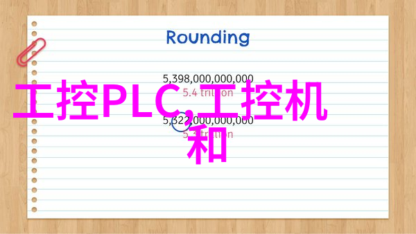 电路仿真与分析PSPICE的应用与实践