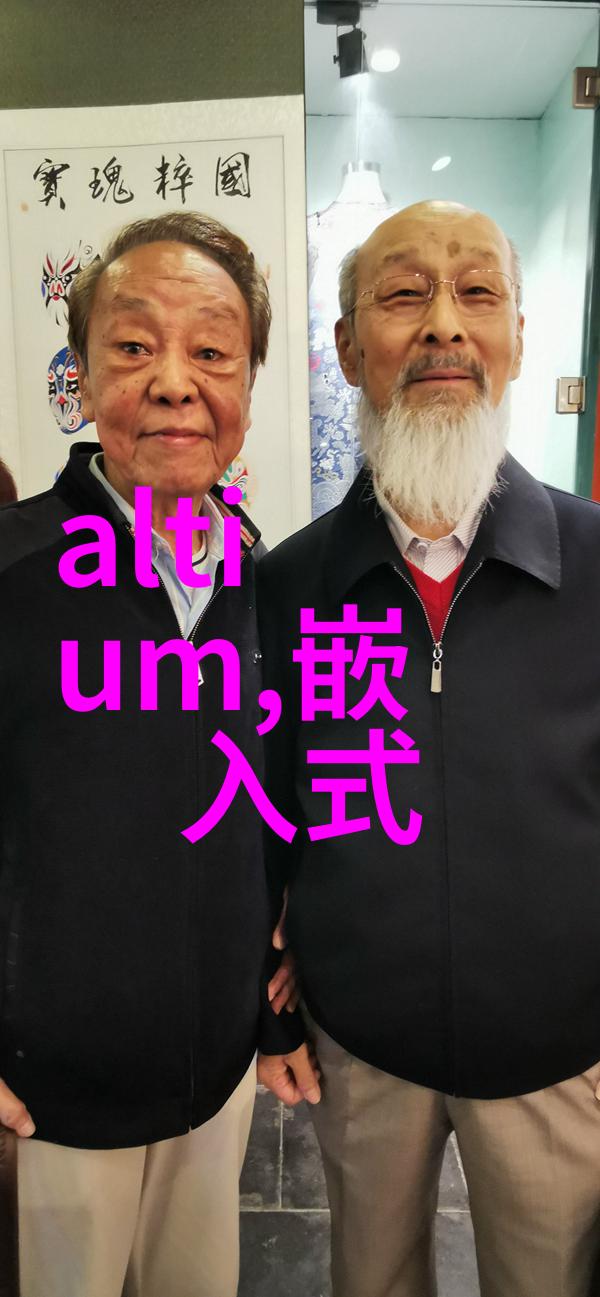 大型纯净水设备公司的市场策略与技术创新研究