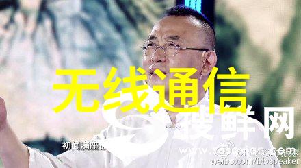独立式三室两厅