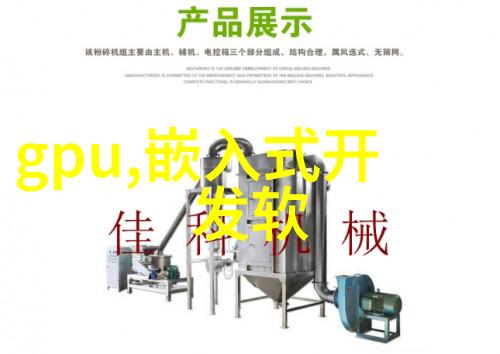超八成科创板创新药企业商业化跑出加速度业绩增长势头强劲