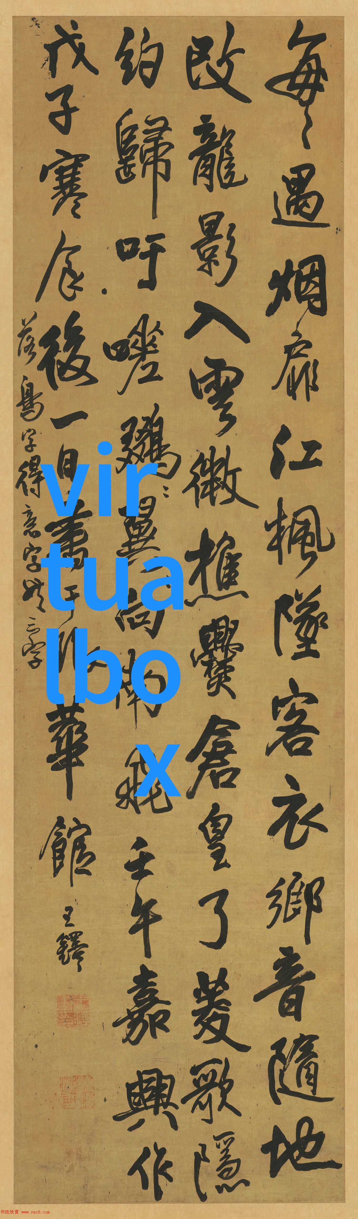 电力驱动的温度控制器实验室加热设备的核心技术