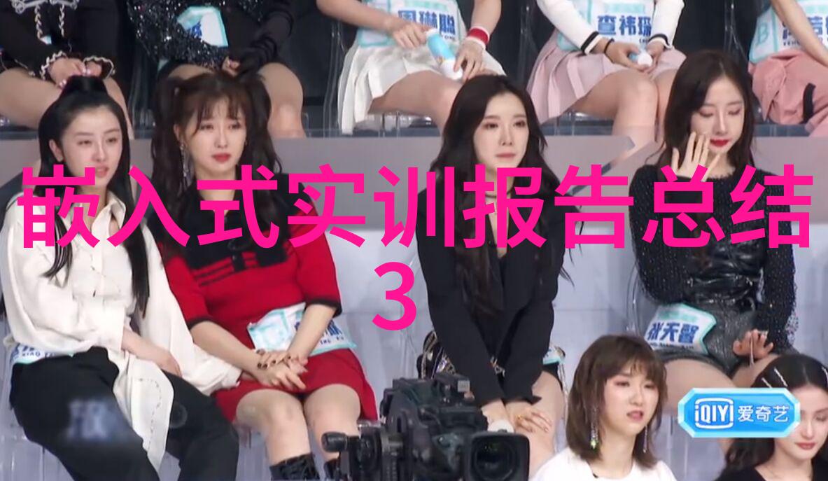 天府学院在国际交流与合作中扮演什么角色