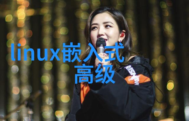 工业废水处理之道清洁与回归的艺术