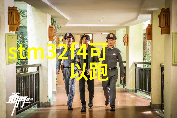 闪耀的光环与坚固的基石各种不锈钢架子的反差之美