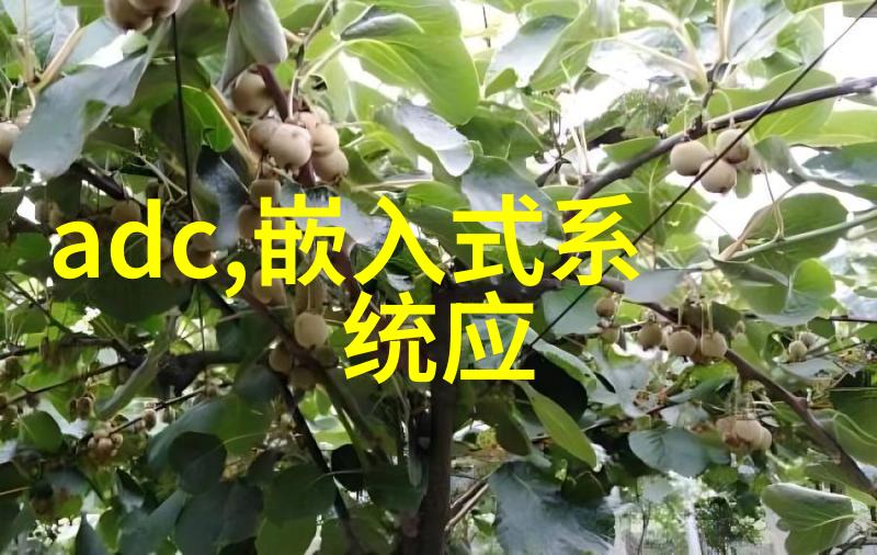 我彩钢压瓦机我的室外工友