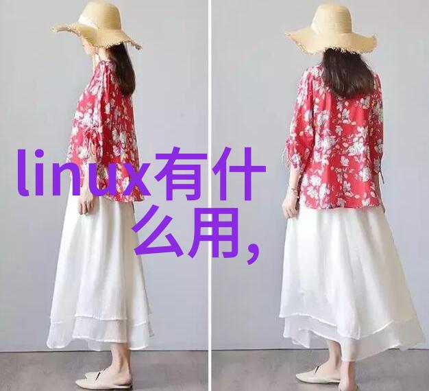 化工设备布置图我来帮你画个清晰的图纸