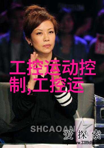 大型中药提取浓缩设备-高效提炼传统医药的关键技术设施