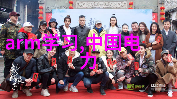 华硕zenfone系列性能卓越创意无限的智能手机选择