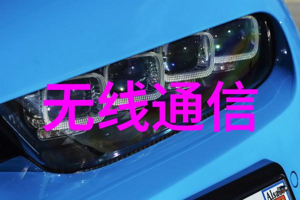 工控机主板当硬件遇上幽默智能化的新篇章