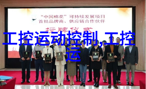 机构节前调研多家中小创公司