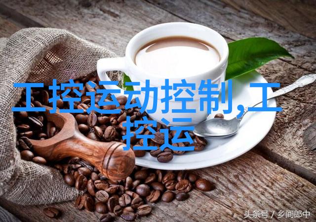 绿色能源革命LED驱动的智能工业风扇