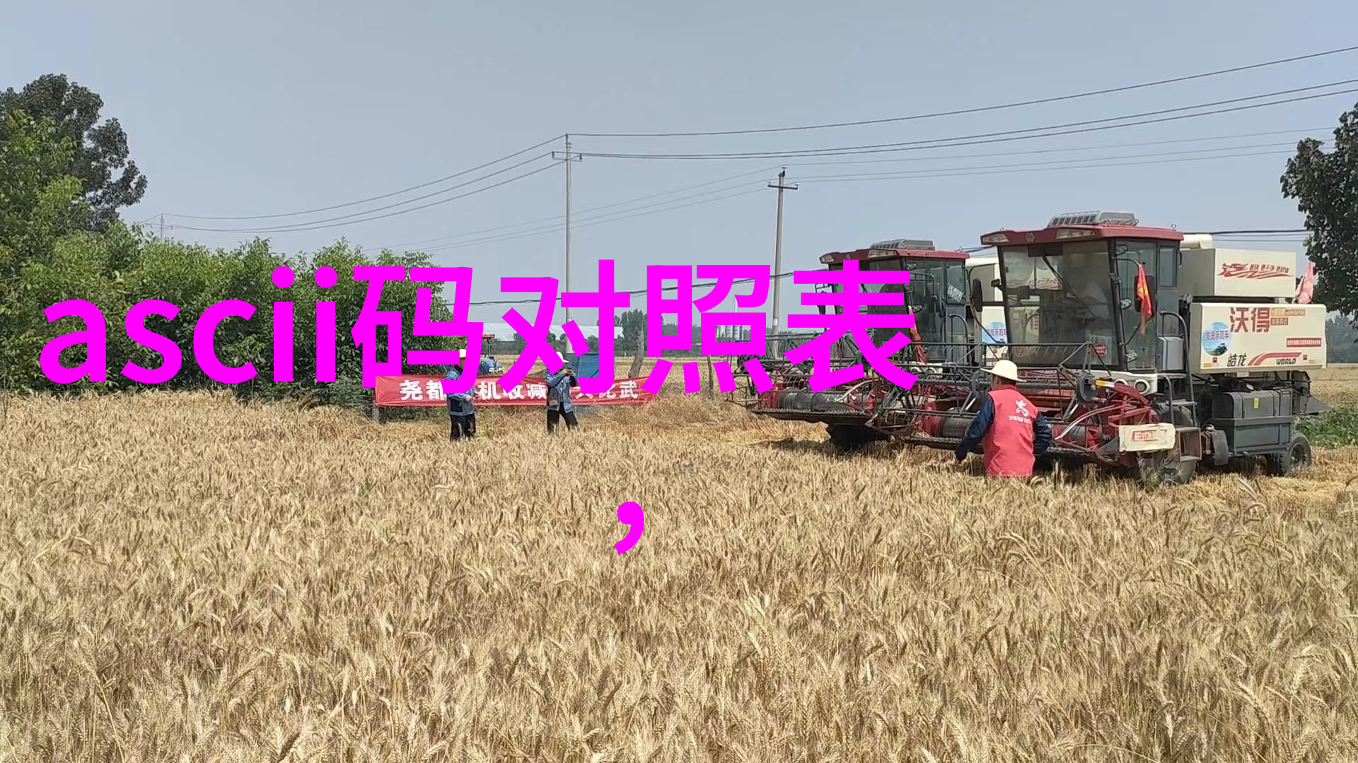 重力之刃液压圆锥破碎机的力量与智慧