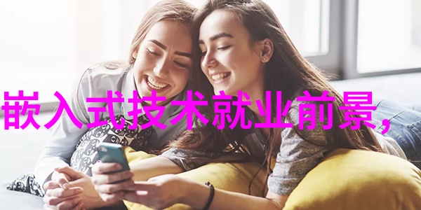 我的家里那根老脏的pe排水管为什么总是堵塞