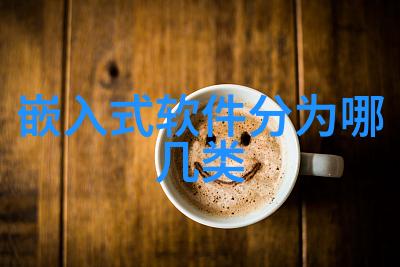 实验室污水处理一体机-清洁与创新实验室污水处理一体机的应用与未来发展