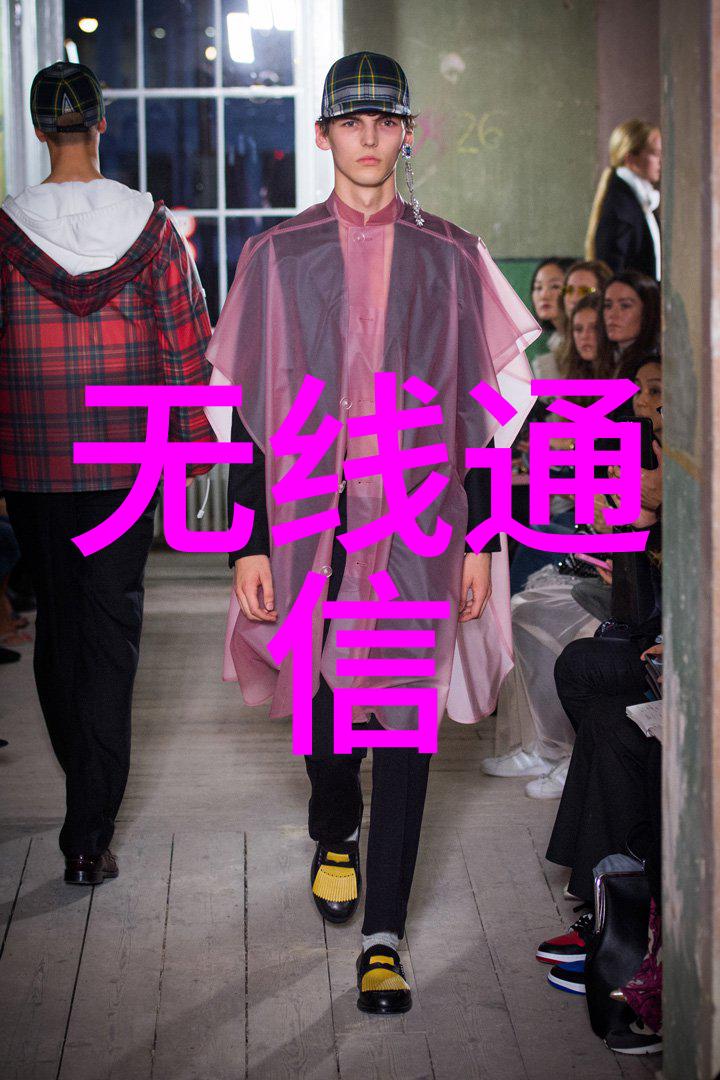 废水处理设备厂家高效环保污水处理解决方案提供商