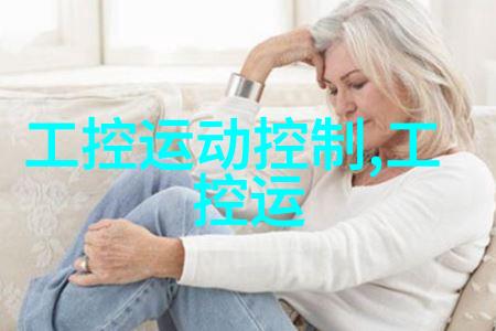 春意盎然一枝青阳下的红烧五花肉佳肴