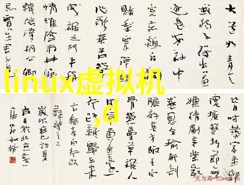 机械设备-气动隔膜泵的原理与应用概述