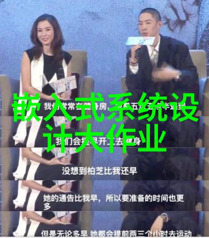 亿万富翁与街头小贩手机app应用市场的奇妙对比