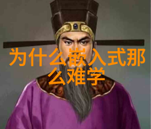 探索吃赵露思的B好吗的文化迷局一场关于口味与审美的无限纠缠