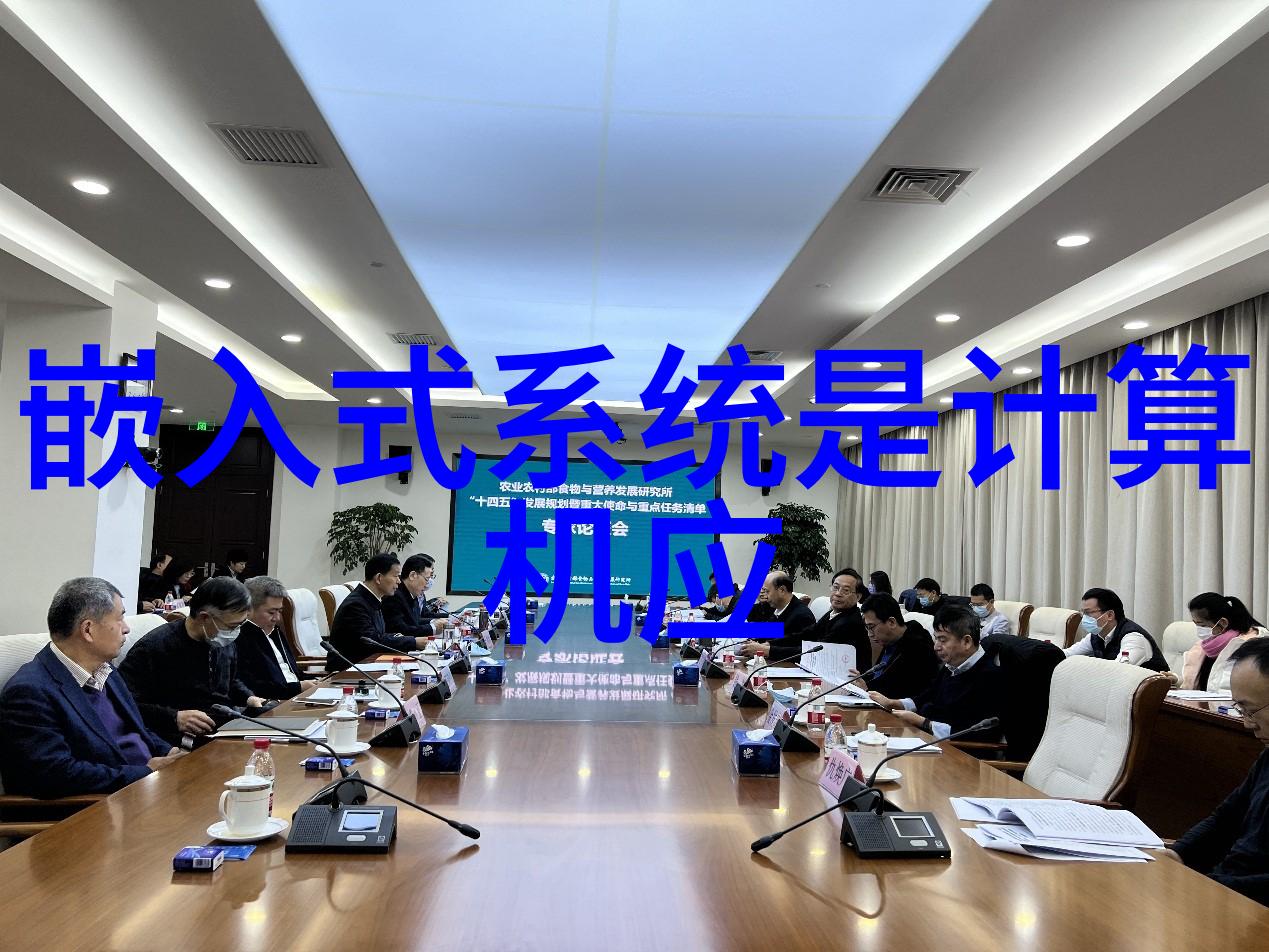 不锈钢输送机金属之翼在工业的舞台上跳动