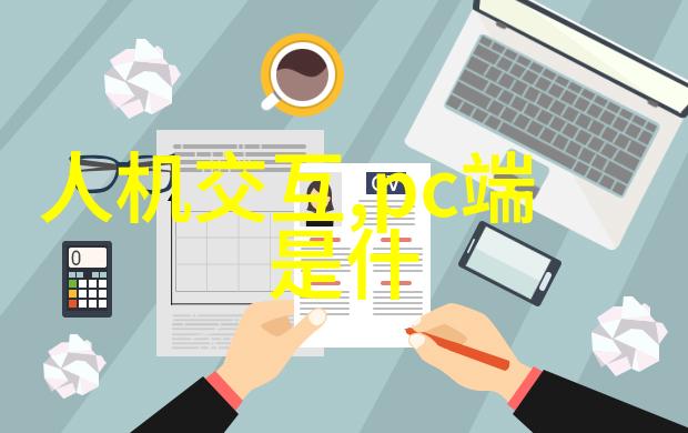 气凝胶我是怎么被这款神奇产品迷住的