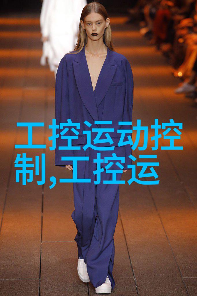 化工设备机械基础从静谧的理论到喧嚣的实践之旅