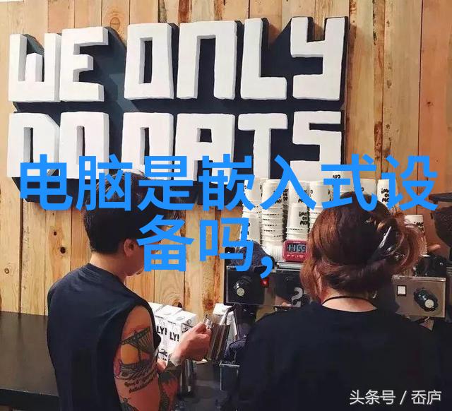 上海医药股票-深度解析如何在波动市景中稳健投资上海医药股