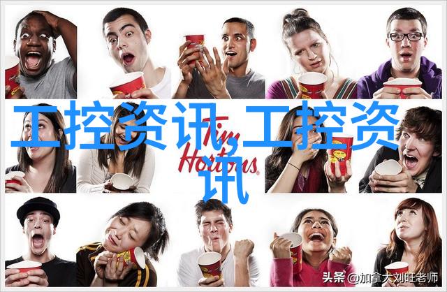 螺旋式输送机传动系统的优化设计