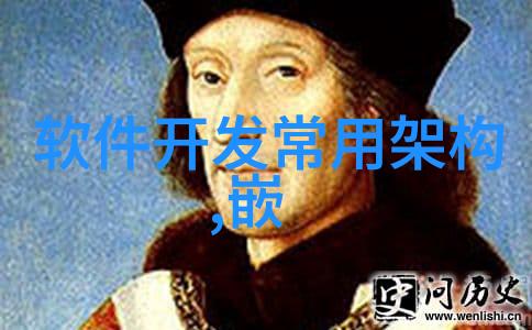 工业控制机器人主机系统高效智能化工控解决方案