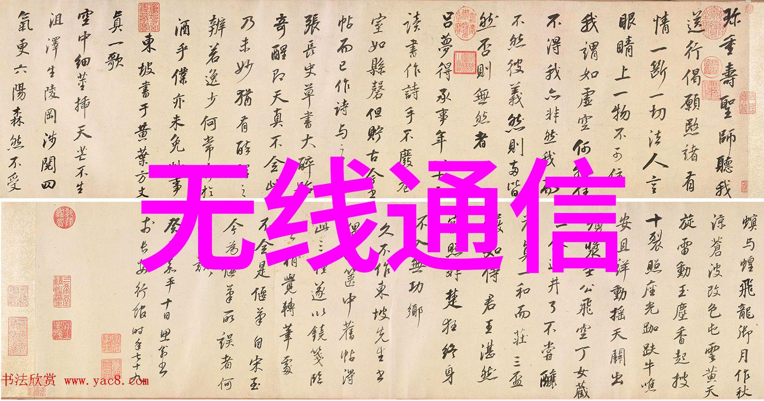 研华科技工控机我用过的那些铁打的朋友们