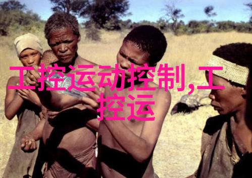 研华工控机U盘启动解决方案探究