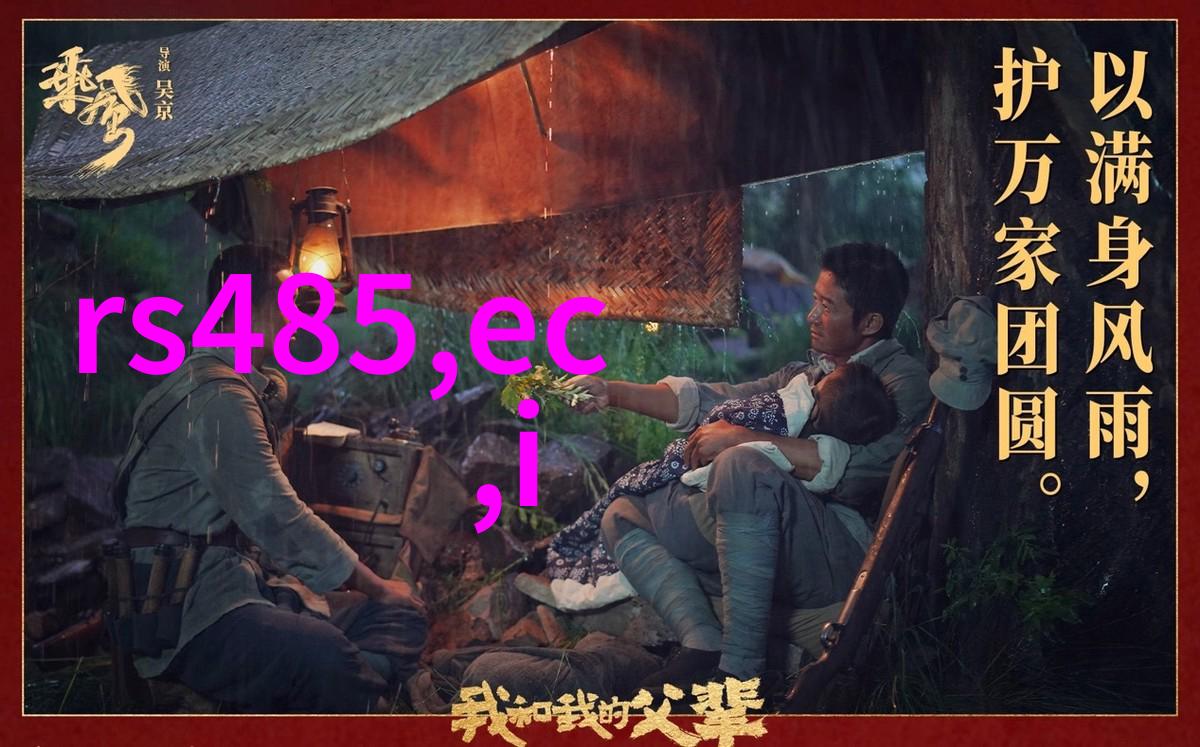 床上清凉洗衣滚动8月热销滚筒洗衣机盘点