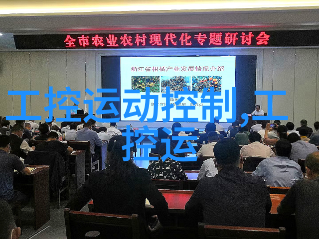 嵌入式开发工具箱揭秘硬件与软件的完美结合