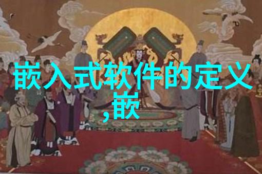 国产光刻机最新进展-实现关键技术突破