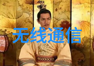 跨行业应用探索研究不同领域对研华工业控制机的需求差异